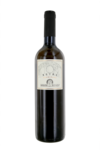 VALAIS Domaine des Muses 