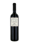 VALAIS Domaine des Muses 